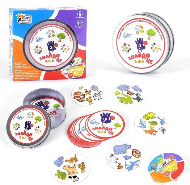 Розвиваюча гра Знайди Це. Тварини Fun Game (UKB-B 0001-2) (98319) 1008175 фото