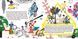 Розповідь про Україну. Гімн слави та свободи 1016067 фото 3