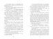 Персі Джексон. Прокляття титана. Книга 3 1030122 фото 5