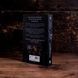 The Lord of the Rings. The Return of the King. Book 3 1026451 фото 3