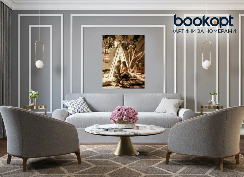 Картина по номерах Bookopt Затишок на двох 40х50 (BK2269) 1011608 фото