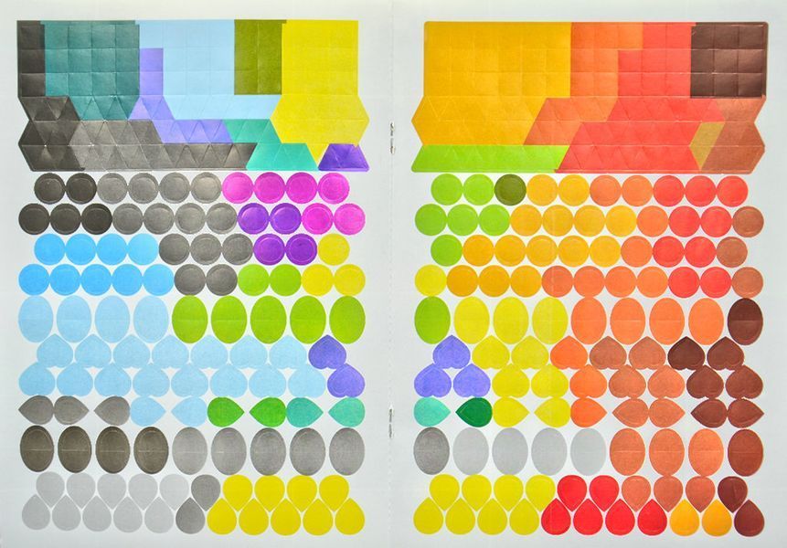 Картинки з мозаїки. Збираю машинки 500 наліпок 170926 фото