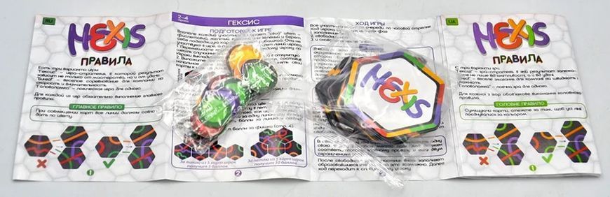 Настільна розважальна гра Hexis 1012150 фото
