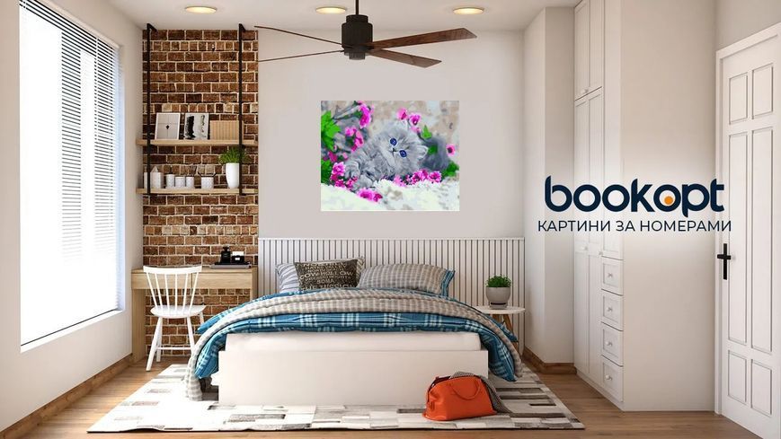 Картина по номерах Bookopt Кошеня 40х50 (BK1185) 1004592 фото