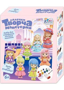 Гра FunGame Творча майстерня Лялечки (42135) 1022921 фото