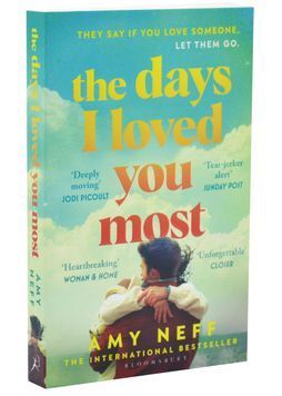 The Days I Loved You Most 1033839 фото