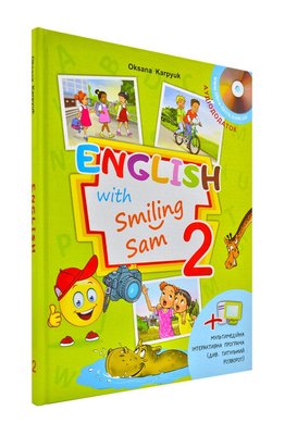 Підручник для 2 класу "English with Smiling Sam 2" (з аудіосупроводом та мультимедійною інтерактивною програмою) 171207 фото
