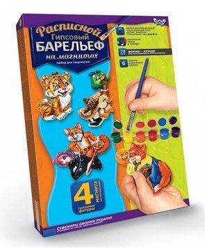 Набір для творчості Барельєф малий РГБ-02-08 1015604 фото