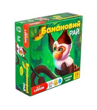 Ігровий набір Ludum Банановий рай (гра, розповідь, аудіоказки) LD1046-53 1000038 фото