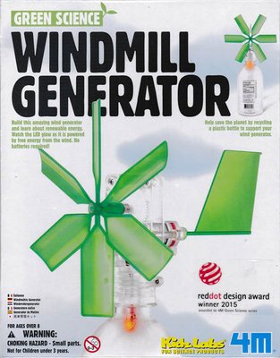 Вітряний генератор 151613 фото