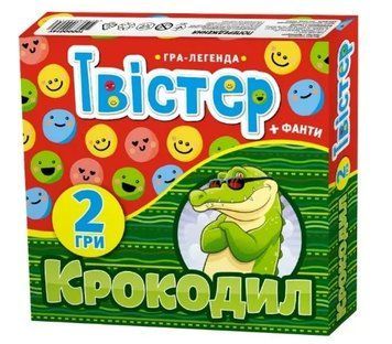 Настільна гра. Твістер+Крокодил 1011871 фото