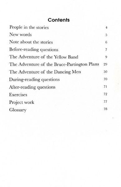 The Adventures of Sherlock Holmes. Penguin Readers Level 4 (ELT Graded Reader) 1031095 фото