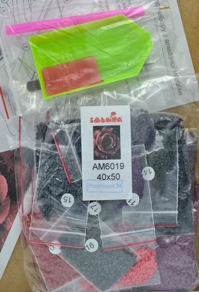 Алмазна мозаїка Троянда з краплями роси 40х50 1002874 фото