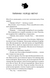 Пісня вовка. Зелений струмок. Книга 1 1030773 фото 2