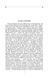 Менсфілд-парк 1032339 фото 2