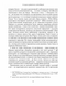 Дивовижний світ Хаячо Міядзакі. Життя у мистецтві 1019218 фото 6