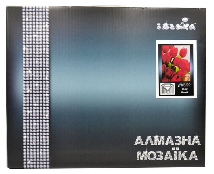 Алмазна мозаїка Коханій 40х50 1003500 фото