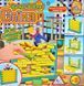 Настільна гра Стіна 7286 (12) FUN GAME в коробці 1006826 фото 2