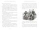 The Adventures of Sherlock Holmes. Penguin Readers Level 4 (ELT Graded Reader) 1031095 фото 4