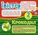 Настільна гра. Твістер+Крокодил 1011871 фото 2