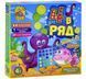 Гра логічна 4 в ряд 7231 FunGame 1005664 фото 1