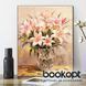 Картина по номерах Bookopt Лілії в графині 40х50 (BK1211) 1004660 фото 11