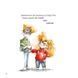 Хто зіпсував борщ 1024249 фото 2
