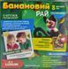 Ігровий набір Ludum Банановий рай (гра, розповідь, аудіоказки) LD1046-53 1000038 фото 3