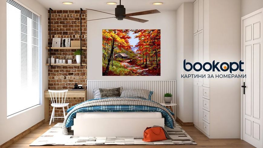 Картина по номерах Bookopt Осінь у лісі 40х50 (ВК1330) 1010977 фото