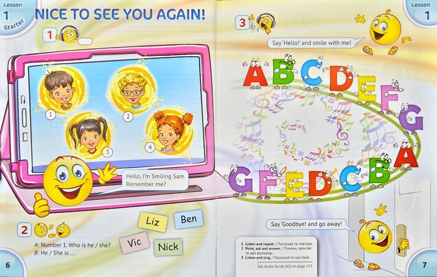 Підручник для 2 класу "English with Smiling Sam 2" (з аудіосупроводом та мультимедійною інтерактивною програмою) 171207 фото