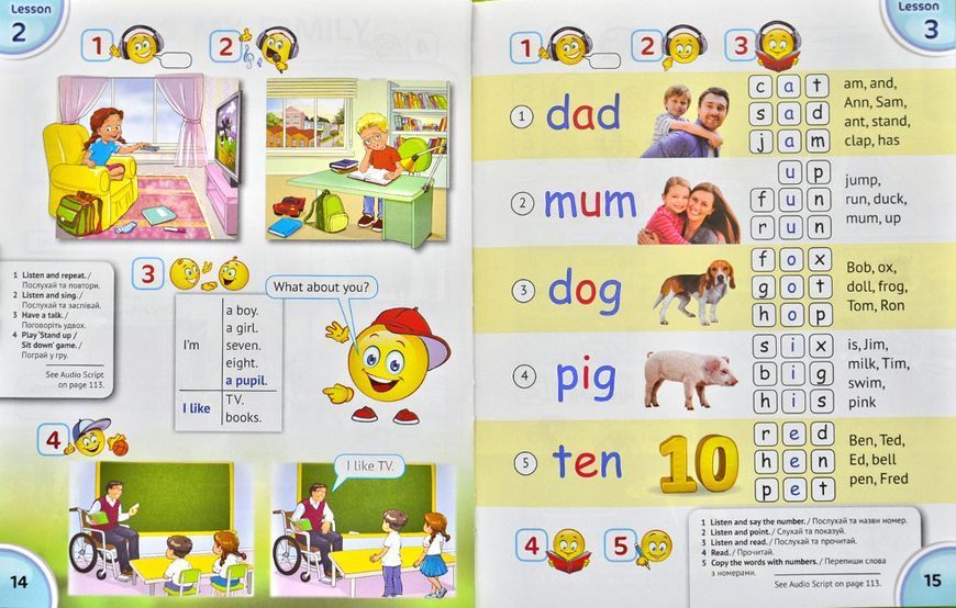 Підручник для 2 класу "English with Smiling Sam 2" (з аудіосупроводом та мультимедійною інтерактивною програмою) 171207 фото
