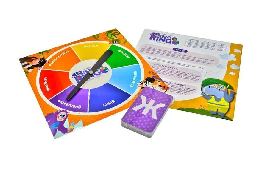 Гра настільна Bingo Ringo (GBR-01-01U) 173351 фото