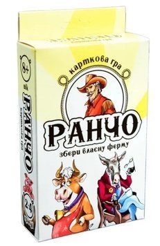 Настільна гра. Ранчо 1012874 фото