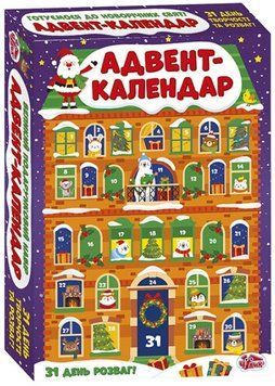 Великий подарунковий набір Адвент-календар 1022515 фото