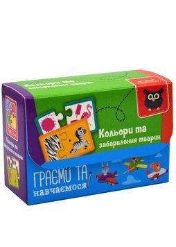 Настільна гра Знайди пару. Кольори та забарвлення тварин (VT5003-02) 1021015 фото