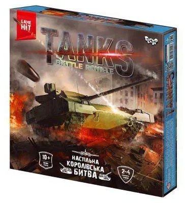 Настільна тактична гра Tanks Battle Royale (українською мовою) 1012152 фото