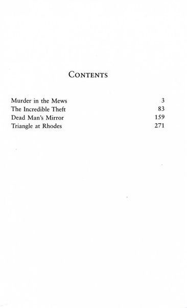 Murder in the Mews. Hercule Poirot. Book 18 1026403 фото