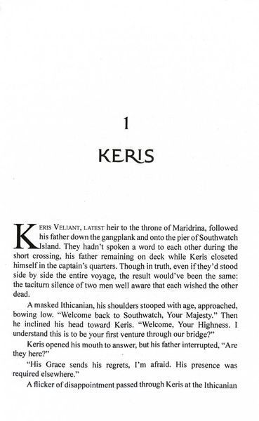 The Inadequate Heir. The Bridge Kingdom. Book 3 1030425 фото