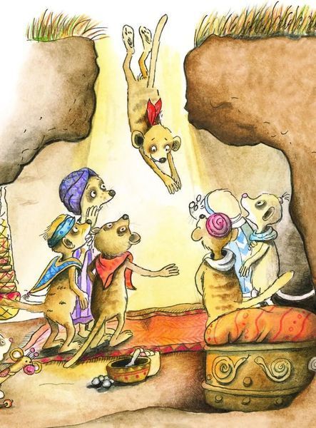 Тафіті і подорож на край світу. Тафіті. Книга 1 1034682 фото