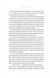 Чаклунство шипів. Книга 1 1026643 фото 9