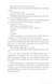 Briget Jones: Mad About the Boy 1028854 фото 7