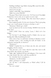 Briget Jones: Mad About the Boy 1028854 фото 9
