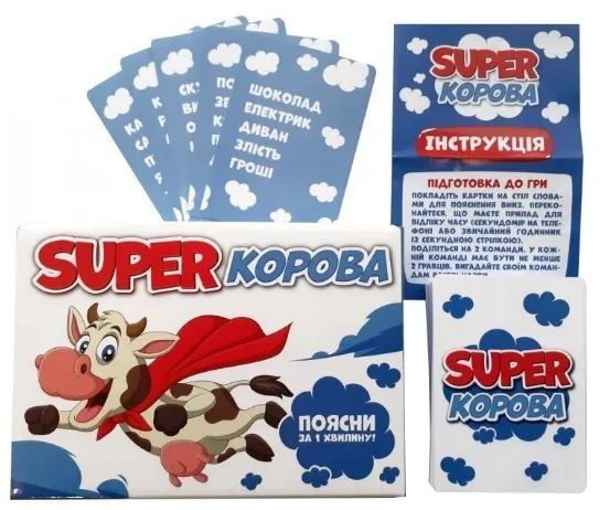 Настільна гра. SUPER Корова 1011869 фото