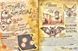 Гравіті Фолз. Щоденник 3 Gravity Falls 172539 фото 3