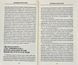Внутрішня історія. Легені. Дивовижний світ нашого дихання 1006329 фото 5