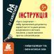 Настільна гра Кенгуру Гра із силуетами. Іграшки 1029916 фото 2