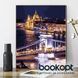 Картина по номерах Bookopt Нічне місто 40х50 (BK1007) 1004423 фото 2