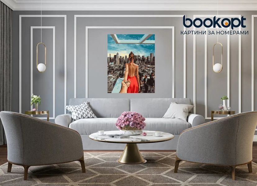 Картина по номерах Bookopt Слідуй за мною мегаполіс 40х50 (BK2180) 1011311 фото