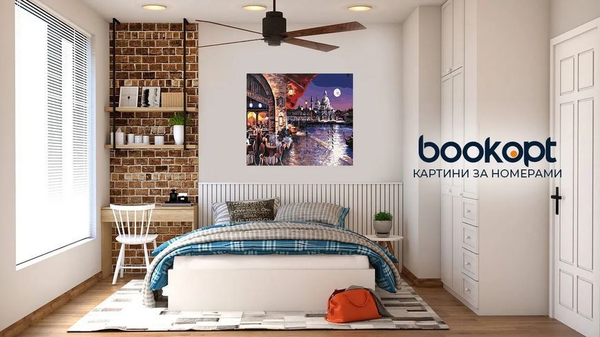 Картина по номерах Bookopt Романтичний вечір 40х50 (BK1112) 1004506 фото
