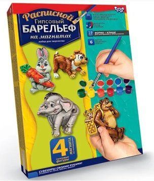 Набір для творчості Барельєф малий РГБ-02-09 1015605 фото